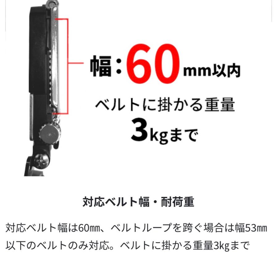 Tajima タジマ（TAJIMA）セフ後付ホルダー メタル上下2連 SF