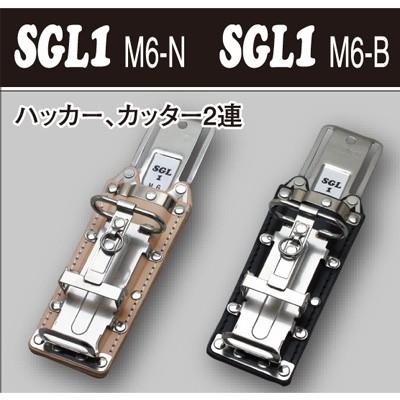 MIKI（三貴） 工具差し ハッカー、カッター用 SGL1M6-B｜shokunin-japan