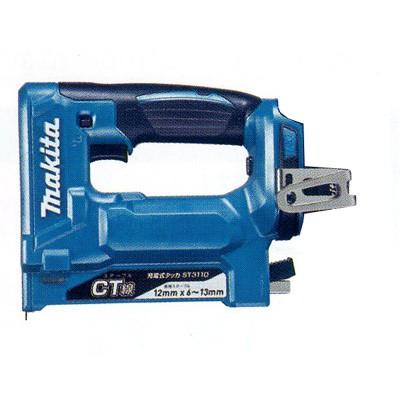 マキタ 充電式タッカ ST311DZK CT線（電池・充電器別売）幅12x長さ6  