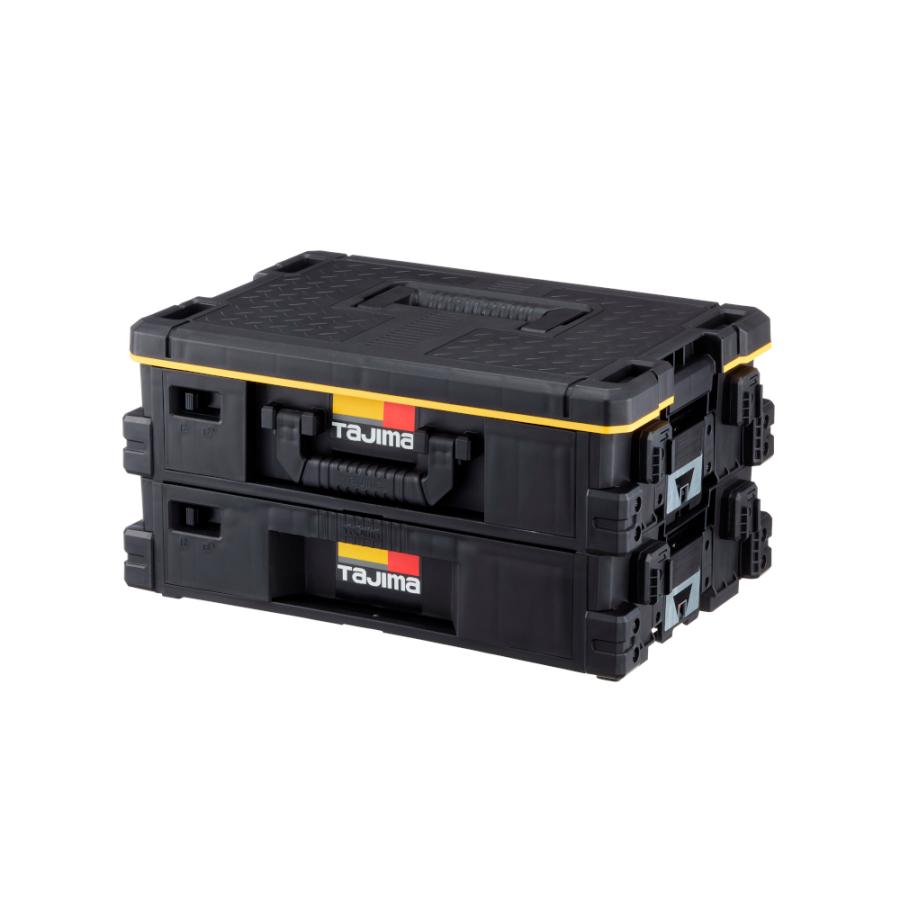 Tajima タジマ（TAJIMA）セフ引出しボックス2段セット TB-HBOX2 連結