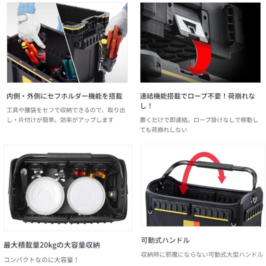 タジマ（TAJIMA）セフツールバッグ　TB-TBAG　連結機能搭載のセフツールバッグ｜shokunin-japan｜12