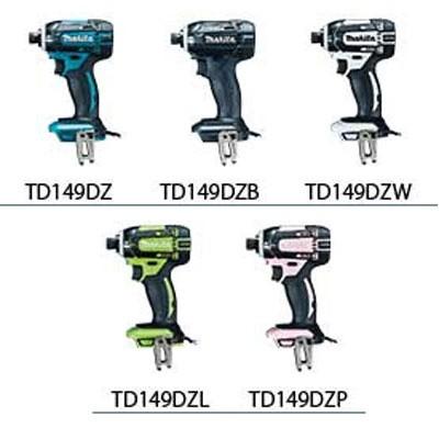 マキタ マキタ 充電式インパクトドライバ 18V 3.0Ah 白 TD149DZW マキタ マキタ 充電式インパクトドライバ 18V 3.0Ah 白 TD149DZW