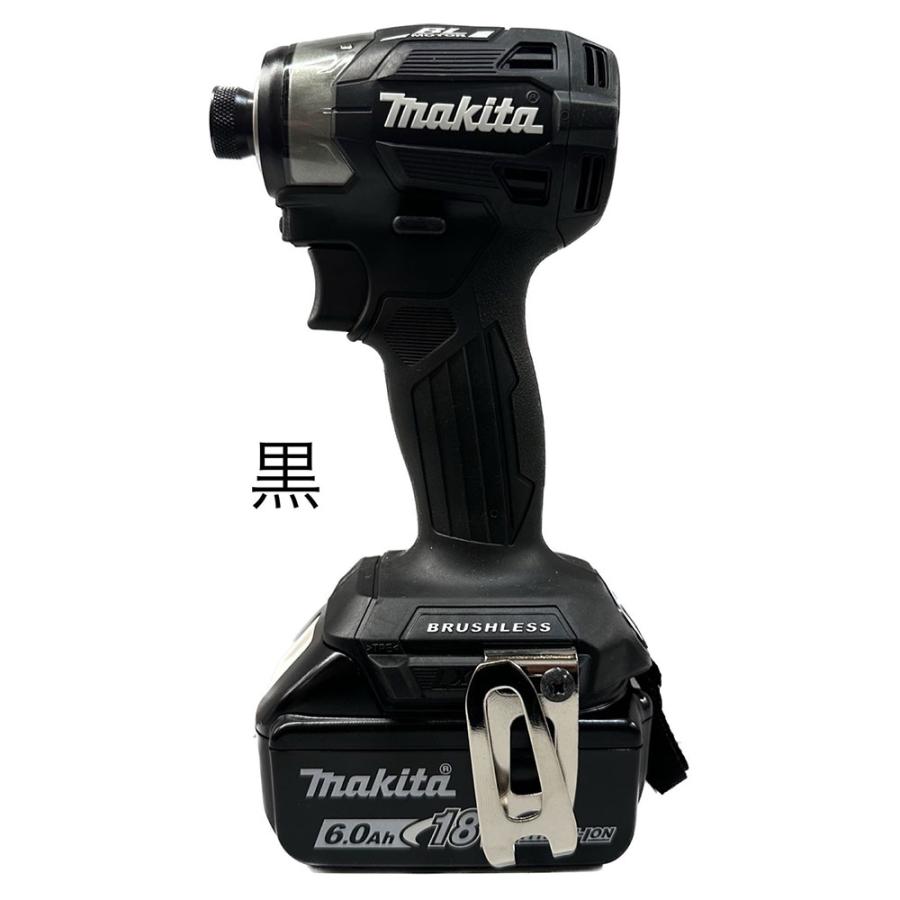 マキタ TD173DRGX　充電式インパクトドライバ 18V6.0ah　本体（バッテリ2個・充電器・ケース付）｜shokunin-japan｜02