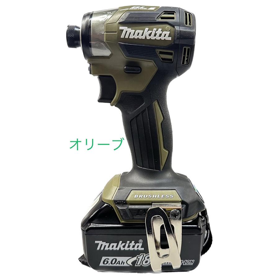 マキタ TD173DRGX　充電式インパクトドライバ 18V6.0ah　本体（バッテリ2個・充電器・ケース付）｜shokunin-japan｜04