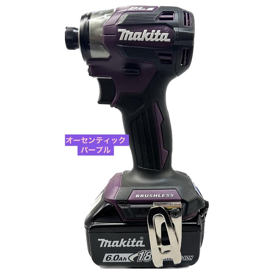 マキタ TD173DRGX　充電式インパクトドライバ 18V6.0ah　本体（バッテリ2個・充電器・ケース付）｜shokunin-japan｜06