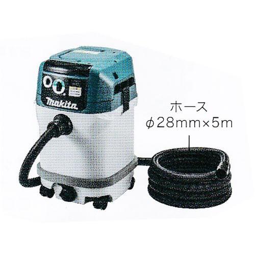 マキタ VC2530 集じん機 25L(粉じん専用)(連動コンセント付