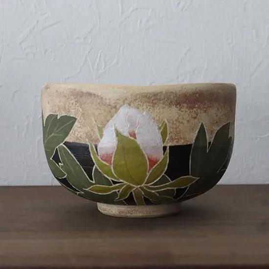 抹茶碗 牡丹 大貫博之 直径11×高さ7cm 箱書き付 陶器 和食器 笠間焼 おしゃれ 陶器 プレゼント  ギフト おすすめ 人気 抹茶 茶道 茶碗の画像