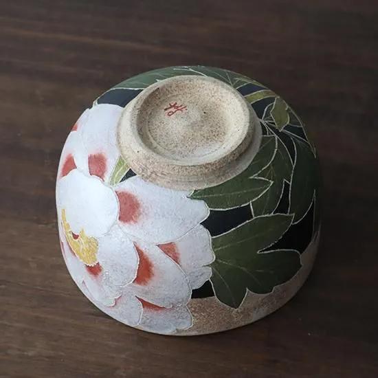 抹茶碗 牡丹 大貫博之 直径11×高さ7cm 箱書き付 陶器 和食器 笠間焼 おしゃれ 陶器 プレゼント  ギフト おすすめ 人気 抹茶 茶道 茶碗の画像