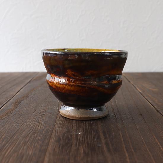 おちょこ 盃 刷毛目 飴 坂本工窯 小鹿田焼 直径7.5×高さ5.5cm おしゃれ