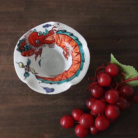 伊万里鍋島焼 瀬兵窯 龍 小鉢 色絵 登窯焼成 11cm 佐賀県伊万里市