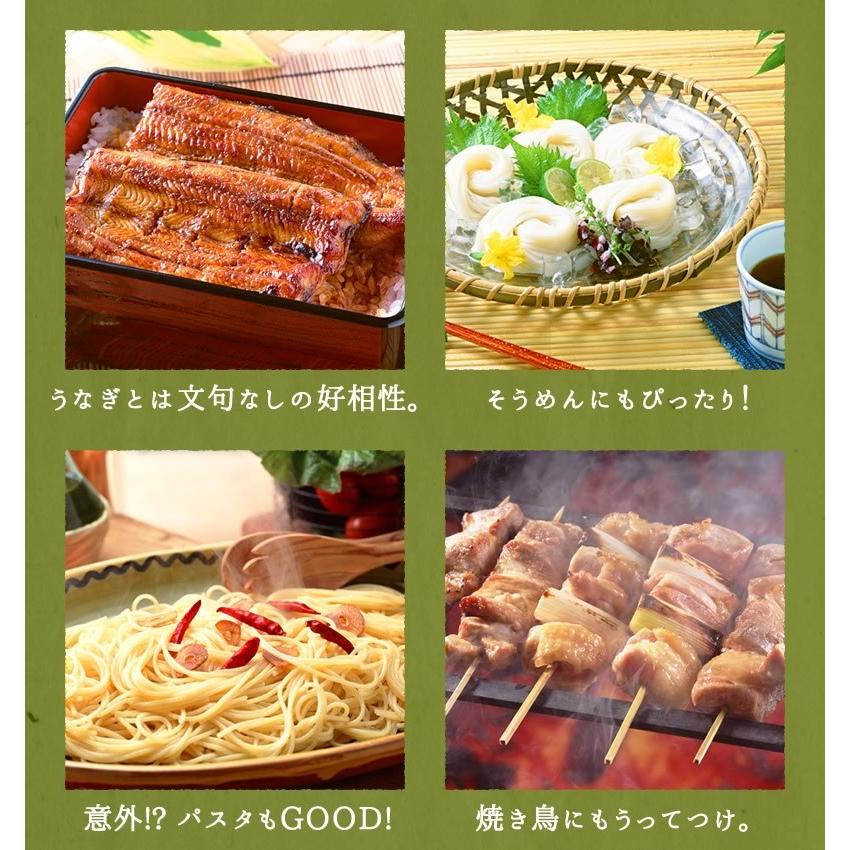 ぶどう山椒乾燥粒10g』 本場和歌山 ぶどう山椒 山椒の実 乾燥粒 無添加