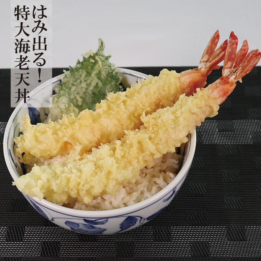 尾付むきえび 伸ばし海老 海老天ぷら 海老フライ 特大 ブラックタイガー 10尾 下ごしらえ済 大きい :SKR01001:ショクリュー - 通販 - Yahoo!ショッピング 尾付むきえび 伸ばし海老 海老天ぷら 海老フライ 特大 ブラックタイガー 10尾 下ごしらえ済 大きい :SKR01001:ショクリュー - 通販 - Yahoo!ショッピング