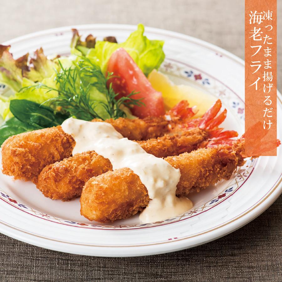 海老フライ エビフライ 冷凍 手作り 10尾 ブラックタイガー 揚げる