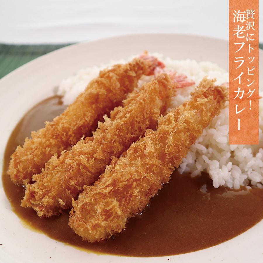 9750円 女性に人気! ふるさと納税 上峰町 上峰町の有頭 9750円 女性に人気! ふるさと納税 上峰町 上峰町の有頭