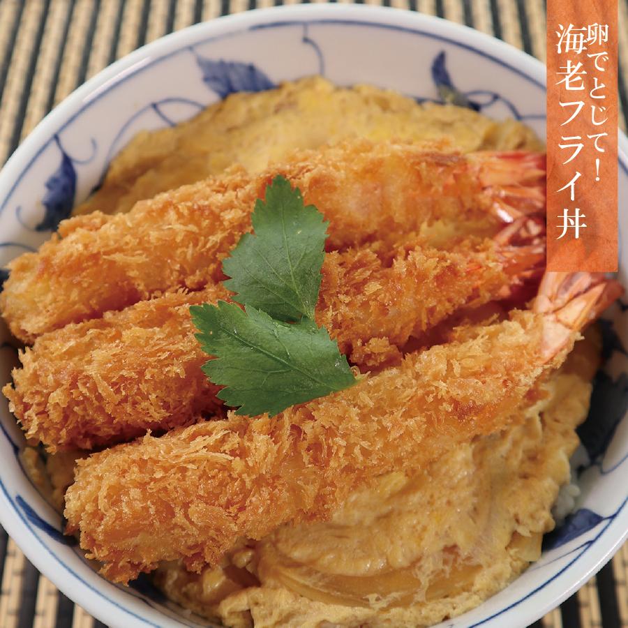 エビフライ様【専用】⑤ Amazon.co.jp: エビフライ 王様のエビフライ 10尾入り (2パック