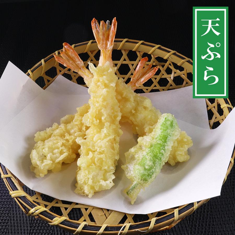 世界の人気ブランド えび エビ 海老 尾付き むき海老 バナメイ １５尾 ７l 天ぷら用 フライ用 Wantannas Go Id