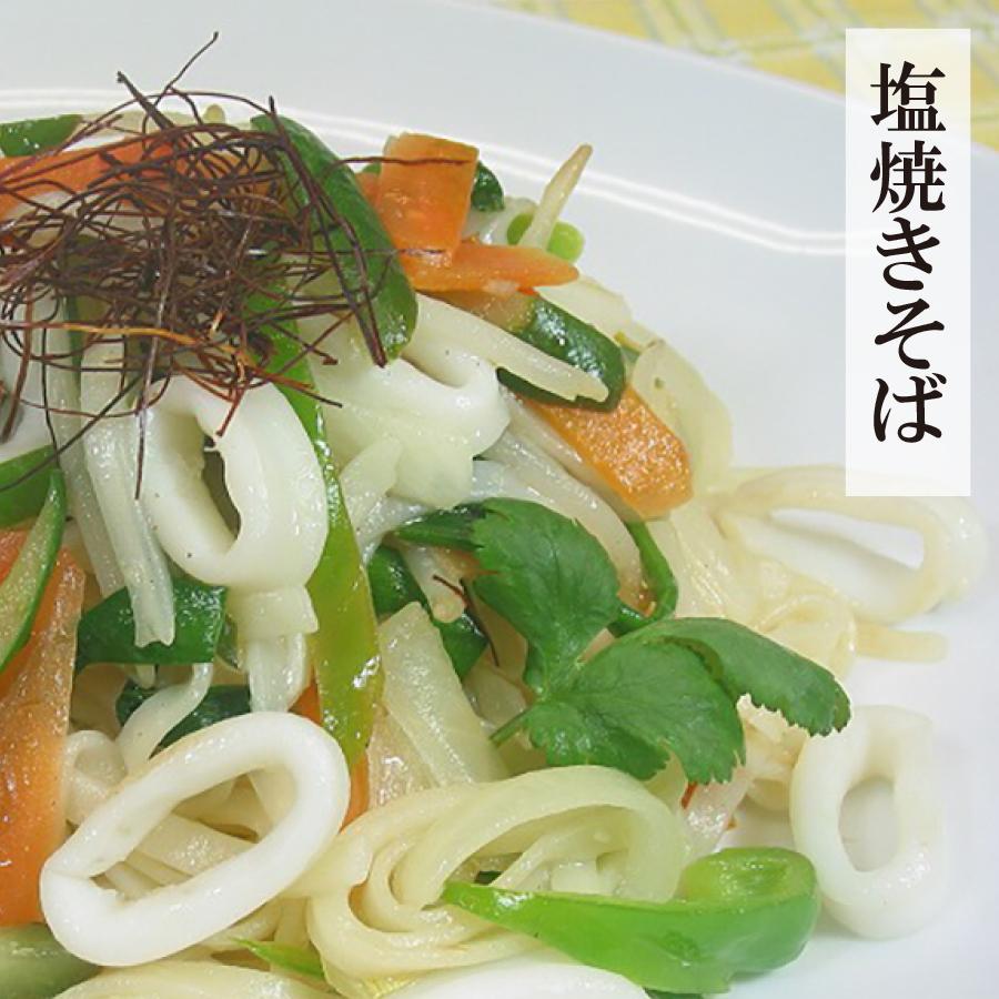 イカリング 冷凍 1kg IQF ブランチング : ショクリュー - 通販