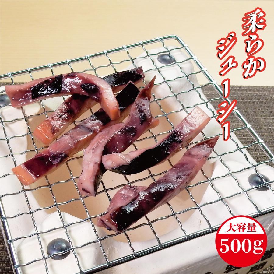 焼きいか 500g 冷凍 柔らか ジューシー 解凍するだけ : ショクリュー 
