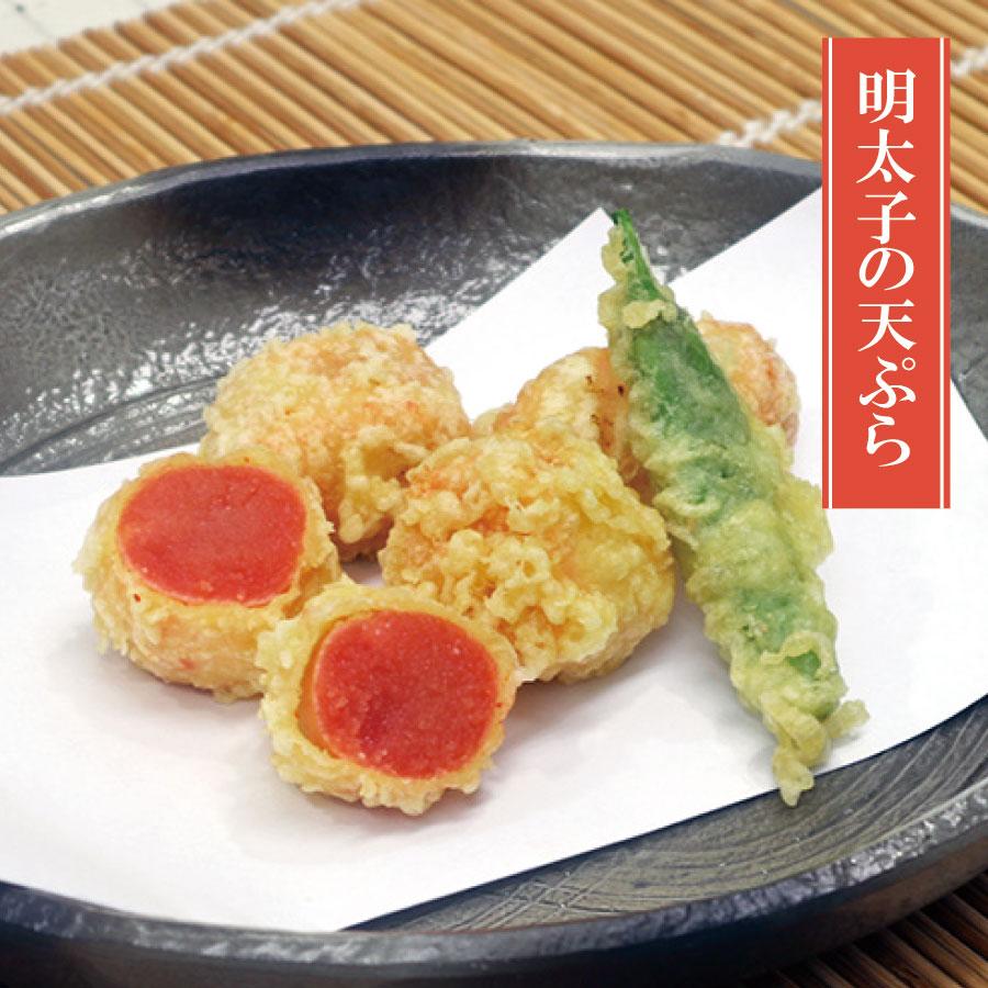 明太子　メンタイコ　めんたいこ　1kg　200ｇ×５　冷凍　博多　辛子明太子　魚卵｜shokuryu-tokyo｜11