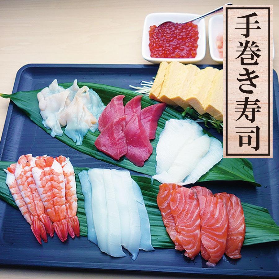 いくら　醤油漬け　500g　ますこ　味付け　冷凍　鱒　魚卵｜shokuryu-tokyo｜10