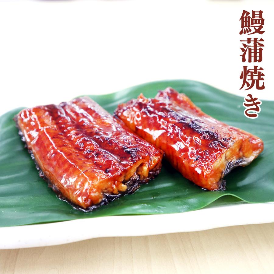 うなぎ蒲焼き 訳あり 中国産 カット 約70g 10食入り 真空 うなぎ蒲焼き 訳あり 中国産 カット 約70g 10食入り 真空