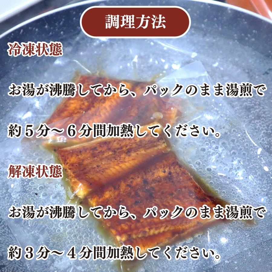 うなぎ蒲焼き 訳あり 中国産 カット 約70g 10食入り 真空 うなぎ蒲焼き 訳あり 中国産 カット 約70g 10食入り 真空