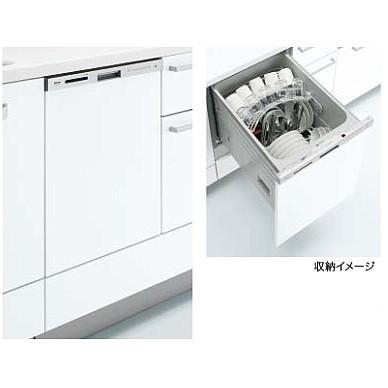 リンナイ製 Toclas Rkw404gpm2 浅型 扉面材タイプ 食洗機 納期約2週間 パネル 扉材別売 Rkw404gpm2 キッチン 食洗機取付け隊 通販 Yahoo ショッピング