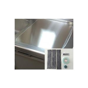 日立ハウステック トップオープン食洗機 三菱製 用 ステンレスフタ 512 372 取付部材同梱 送料込 北海道 沖縄 離島は追加費用あり Stenfuta512x372 H キッチン食洗機取付け隊 通販 Yahoo ショッピング