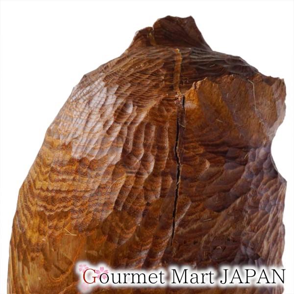木彫シマフクロウ「コタンコロカムイ」槐(えんじゅ) ※現品のみ 置き物