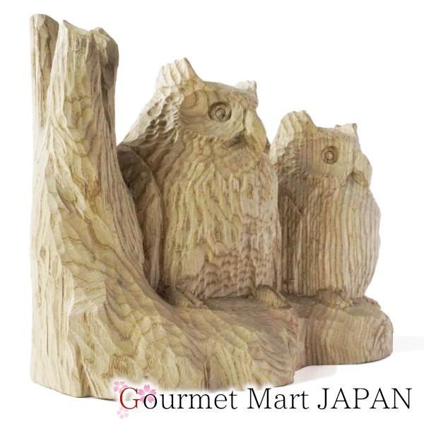 木彫シマフクロウ「コタンコロカムイ 夫婦」埋れ木 ※現品のみ 置き物
