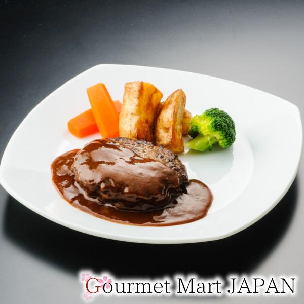前沢牛ハンバーグ 10個 黒毛和牛 前沢牛オガタ お取り寄せグルメ ギフト 母の日 プレゼント 2026_2