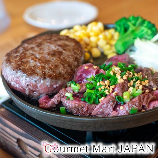 前沢牛ハンバーグ 10個 黒毛和牛 前沢牛オガタ お取り寄せグルメ ギフト 母の日 プレゼント 2026_3
