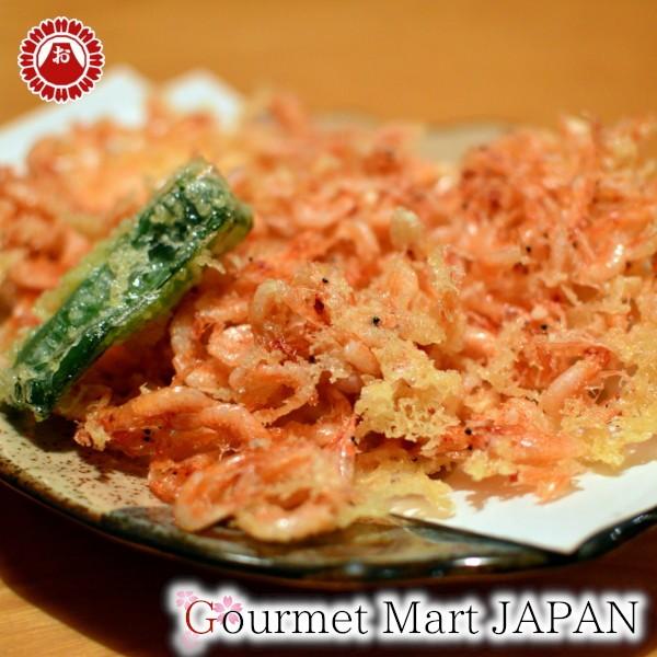 釜揚げ桜えび 45g 4パック セット 静岡県産 桜海老 駿河湾産 おいしい
