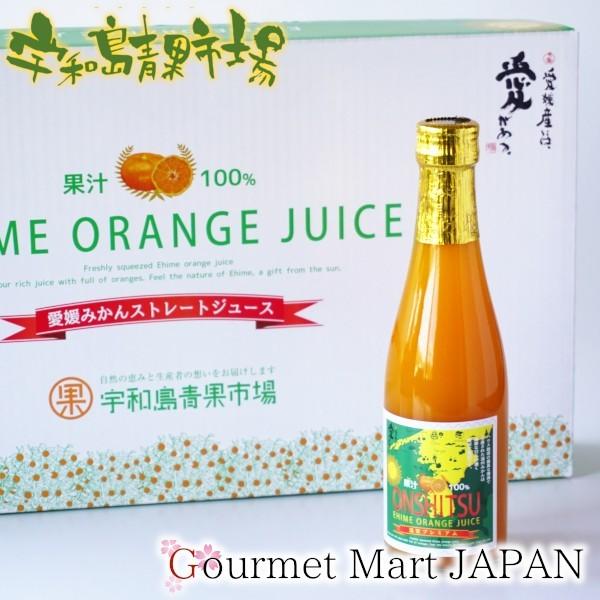 愛媛みかん PREMIUMジュース MADONNA 300ml×6本 マドンナ