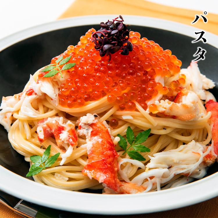 いくら 醤油漬け 250g×3パック 計750g 粒は小さいけど味は抜群！ サーモン トラウト 丼 軍艦 手巻き寿司 ちらし寿司の画像