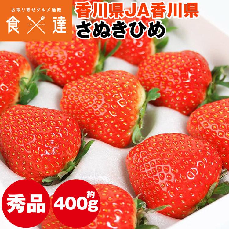 一番人気物 1月11日 水 お届けから 旬の マスクメロン 苺 りんごの3種セット 熊本 長崎県産他 国産 福岡県産 あまおう または 栃木県産 とちおとめ 青森県産 サンふじりんご 送料 消費税込 贈り物 お 年賀 フルーツ 果物 くだもの 詰め合わせ 1月11日(水)お届けから 旬の マスクメロン & 苺 & りんごの3種セット 熊本・長崎県産他 国産 マスクメロン & 福岡県産 あまおう または 栃木県産 とちおとめ 青森県産 サンふじりんご<送料・消費税込> 贈り物 お 年賀 フルーツ 果物 くだもの 詰め合わせ