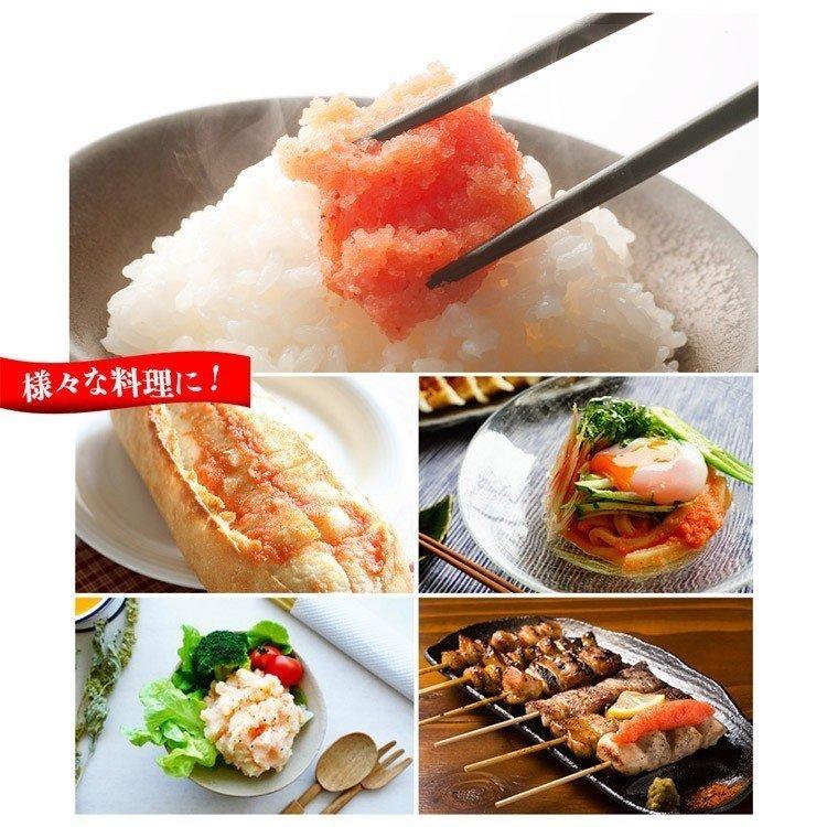 訳あり辛子明太子 1.6kg(800g×2) 無着色 バラ子 冷凍便 業務用 ギフト :mgran-009set2:食の達人 お取り寄せグルメ - 通販 - Yahoo!ショッピング 訳あり辛子明太子 1.6kg(800g×2) 無着色 バラ子 冷凍便 業務用 ギフト :mgran-009set2:食の達人 お取り寄せグルメ - 通販 - Yahoo!ショッピング