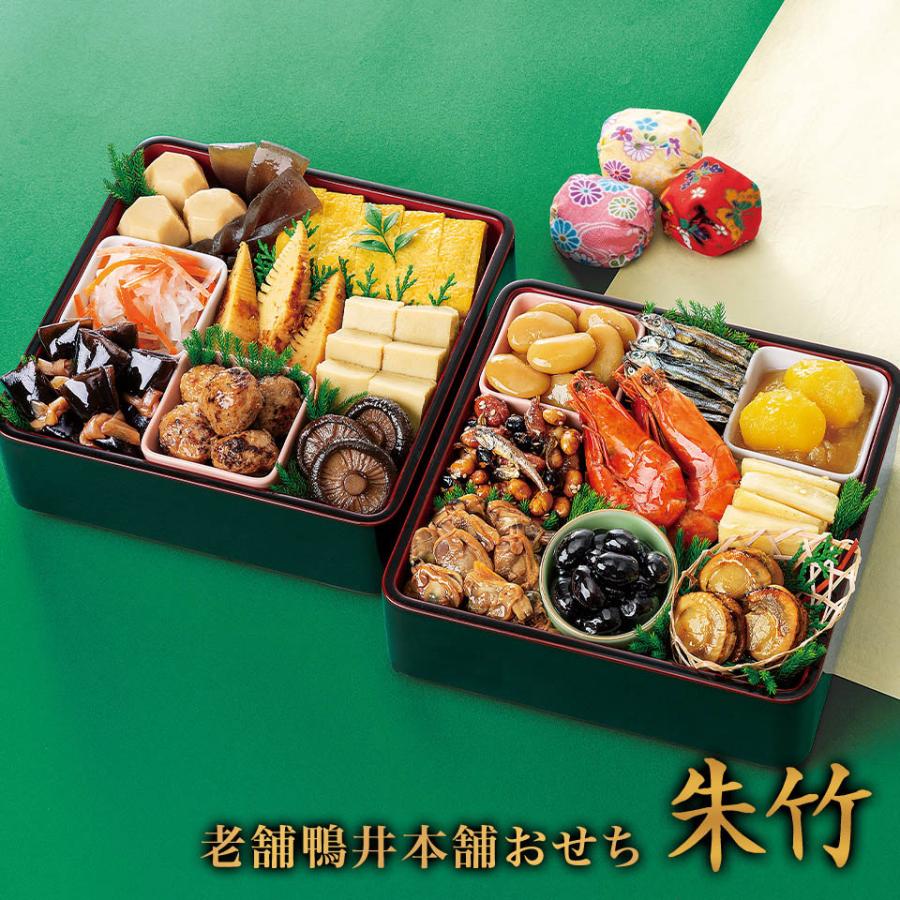 おせち 和風おせち 2023年 鴨井本舗 老舗の和風おせち 朱竹(しゅちく) 2〜3人前 17品 常温便 同梱不可 ギフト :oseti-004:食の達人 お取り寄せグルメ - 通販 - Yahoo!ショッピング おせち 和風おせち 2023年 鴨井本舗 老舗の和風おせち 朱竹(しゅちく) 2〜3人前 17品 常温便 同梱不可 ギフト :oseti-004:食の達人 お取り寄せグルメ - 通販 - Yahoo!ショッピング