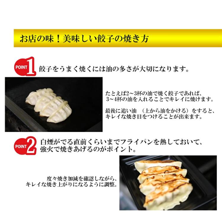 餃子 取り寄せ 鹿児島黒豚 小籠包餃子 27g 60個 (15個×4P) 大きめ 豚とん包 paou 包王 冷凍便 同梱不可 指定日不可 産直｜shokutatsu｜07