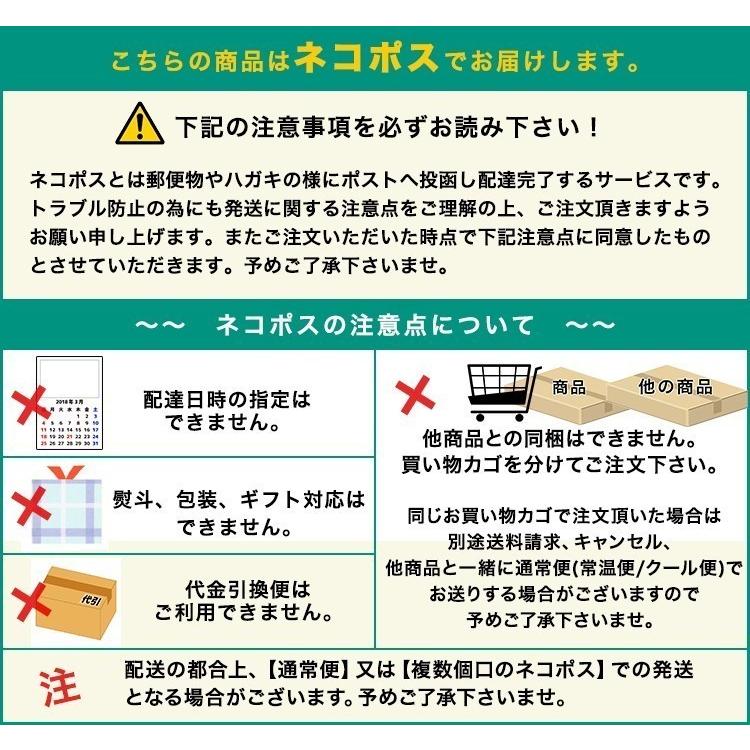 さば サバ 鯖 さば昆布1p80g×3パック 生 ふりかけ メール便 代引き不可 着日指定不可 ギフト :sgyo-041set3:食の達人 お取り寄せ グルメ - 通販 - Yahoo!ショッピング さば サバ 鯖 さば昆布1p80g×3パック 生 ふりかけ メール便 代引き不可 着日指定不可 ギフト :sgyo-041set3:食の達人 お取り寄せ グルメ - 通販 - Yahoo!ショッピング