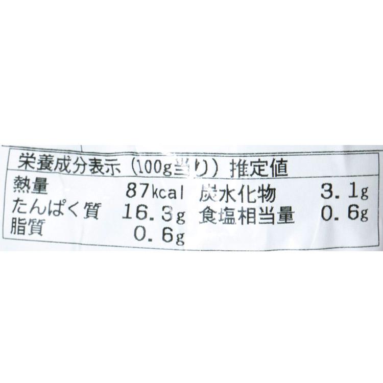 バイ貝 うま煮 1kg（200g×5パック）おつまみ 貝 ばい貝 バイガイ 晩酌 煮つけ 小鉢 甘辛 冷凍便 お取り寄せグルメ 食品 ギフト 海鮮｜shokutatsu｜09