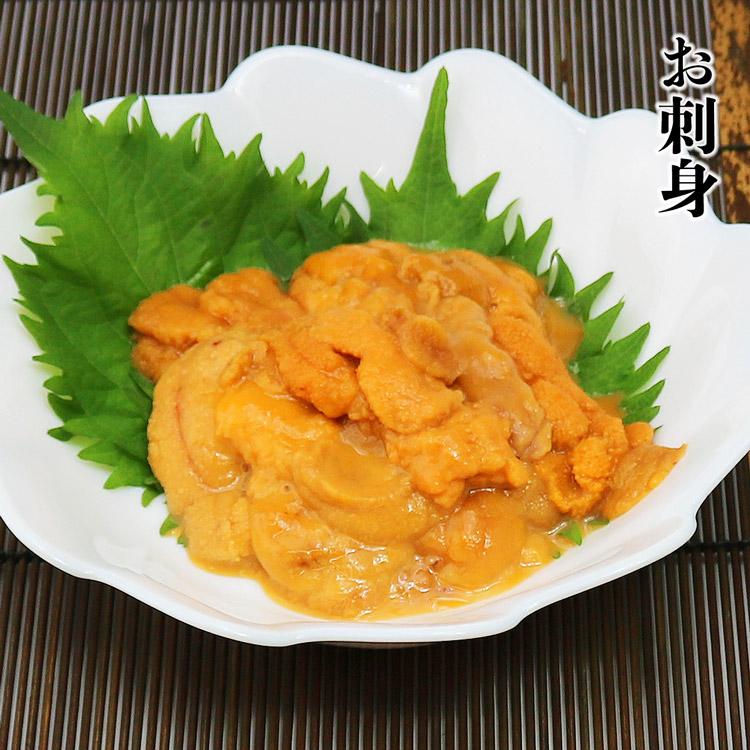 生うに 100g×3パック 完全無添加 みょうばん不使用 ブランチング 生うに 100g×3パック 完全無添加 みょうばん不使用 ブランチング