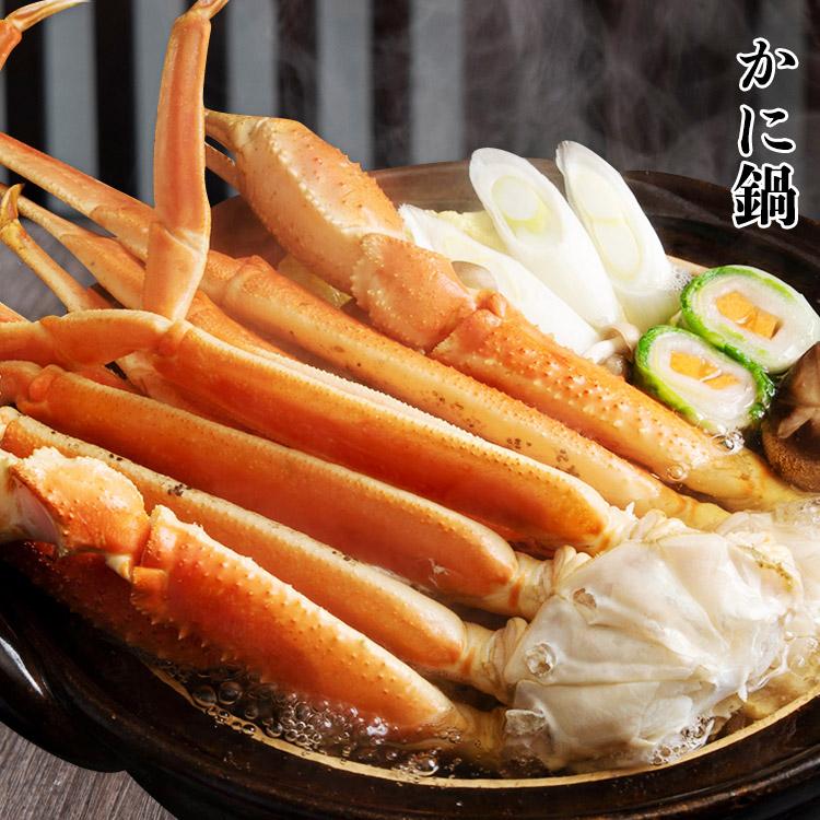 特大5Lサイズ ボイルずわいがに 5肩 総重量2.5kg NET2.1〜2.2kg ズワイガニ かに 蟹 カニ お取り寄せグルメ｜shokutatsu｜11