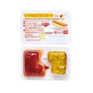 ケチャップマスタード トマト あらびきマスタード 6 5g 60個 パック 計10個 1箱 二つ折り容器 パキッテ お取り寄せ品 業務用 キューピー 食材センターyahoo 店 通販 Yahoo ショッピング