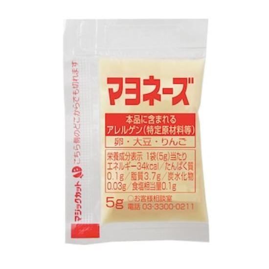 マヨネーズ 5g 10個 100個 12袋 テイクアウト 用 小袋 業務用 キューピー お取り寄せ品 340 食材センターyahoo 店 通販 Yahoo ショッピング