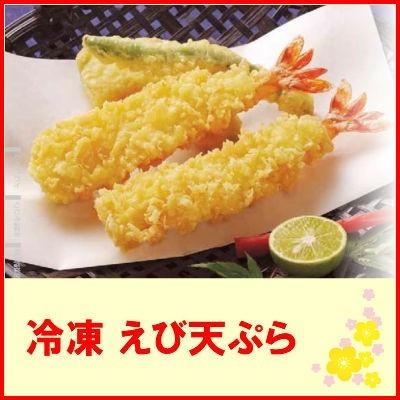 売れ筋 在庫あり MMNFFU0PXEH 型番:MMNFFU0PXEH
