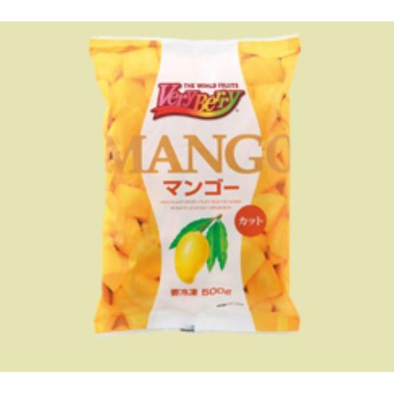 マンゴーカット 10kg(500g×20袋) 冷凍 業務用◇ノースイ