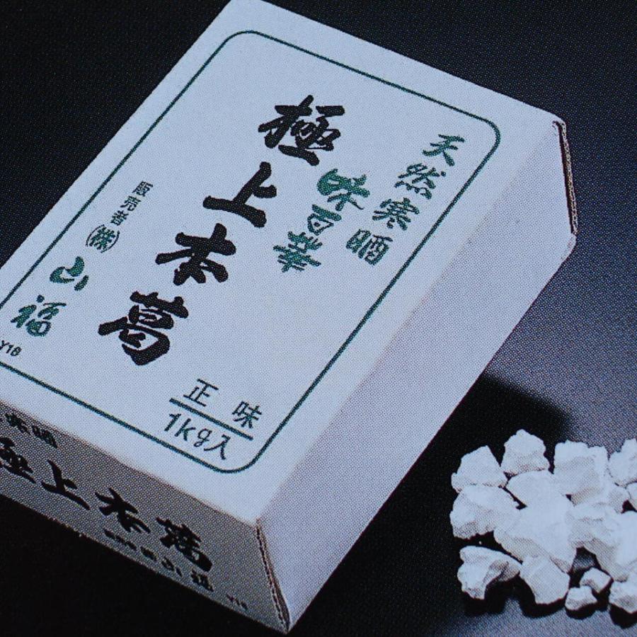 くず粉 極上本葛 国産 1kg×2箱 業務用◇山福