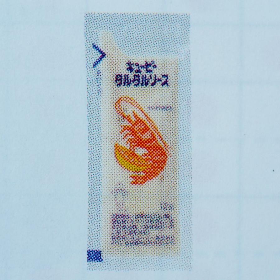 生田宏司　銀河の滝　銅版画　メゾチント 生田宏司 銀河の滝 銅版画 メゾチント メゾチント絵