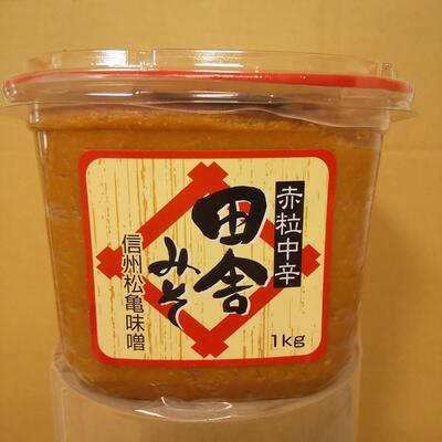 みそ 松亀味噌 田舎みそ(カップ)1kg (常温 調味料 味噌 ミソ みそ 赤味噌 粒